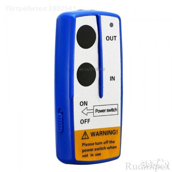 Дистанционно управление за лебедка, 12V, безжично, универсално, снимка 1