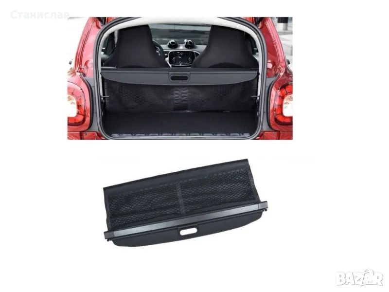 Smart ForTwo W453 щора за багажник , снимка 1