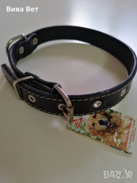 Нашийник кожа 25мм/ 57см., снимка 1