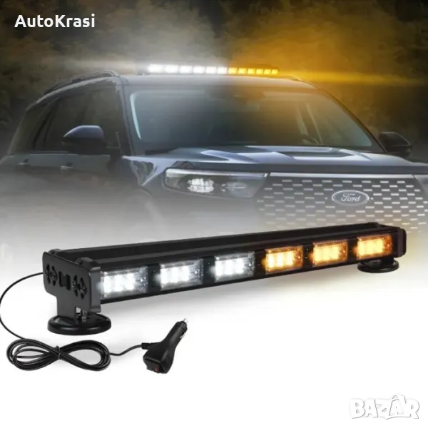 Сигнална лампа 12/24V - 32070, снимка 1