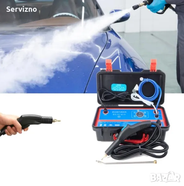 Пароструйка CNT-QX-H 3500W, снимка 1