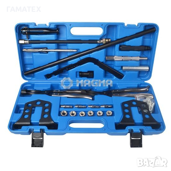 Комплект за демонтаж на скоби и гумички за клапани, 50103, снимка 1