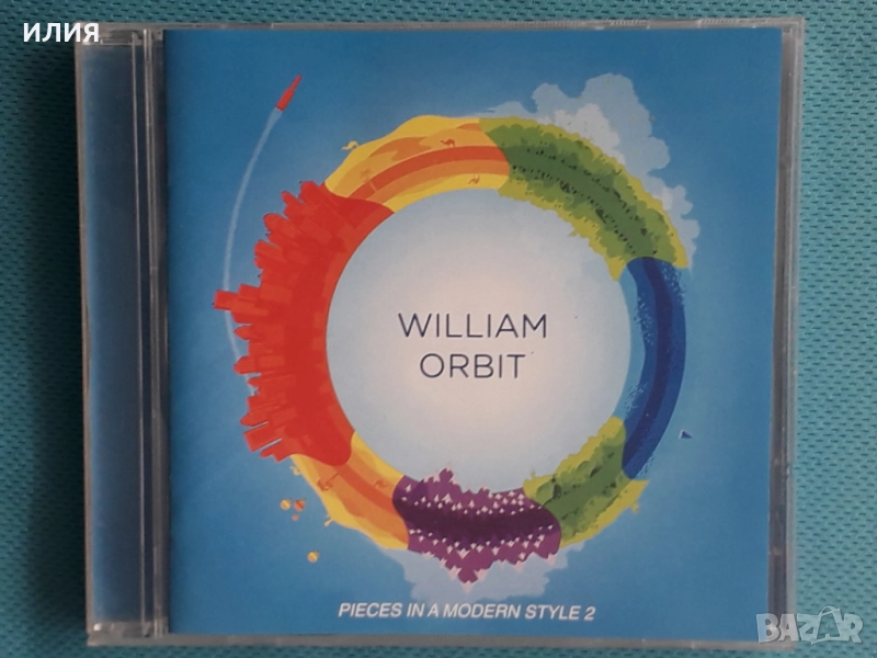 Каталог CD Част 1, снимка 1