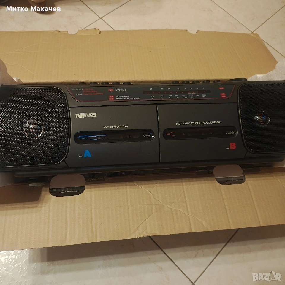 Нина японски , снимка 1