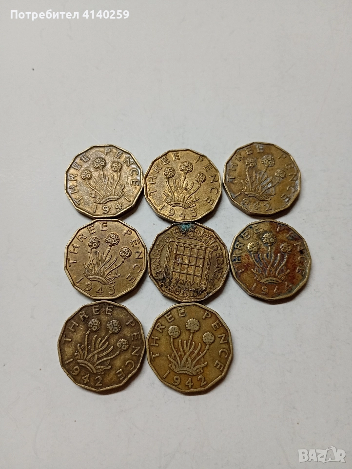 ВЕЛИКОБРИТАНИЯ МОНЕТИ 3 ПЕНСА 1942 1943 Г , снимка 1