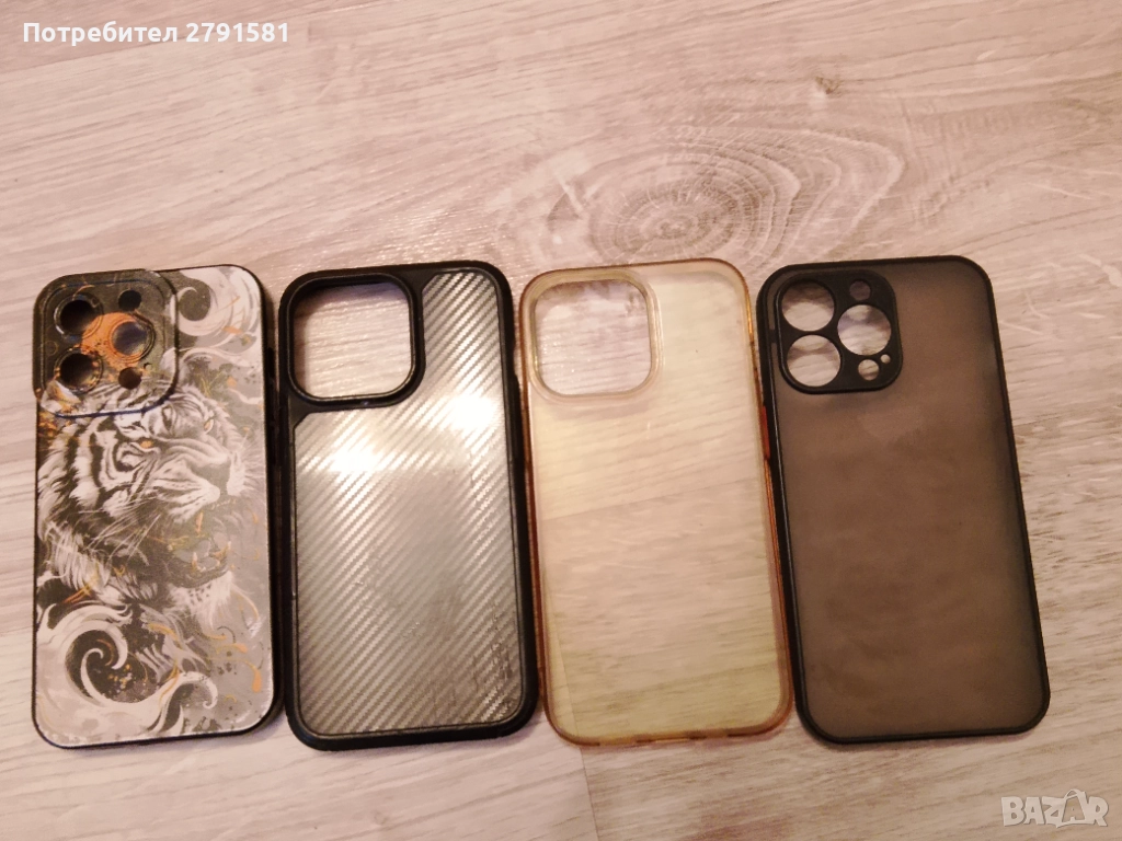 Кейсове iPhone 13 pro, снимка 1