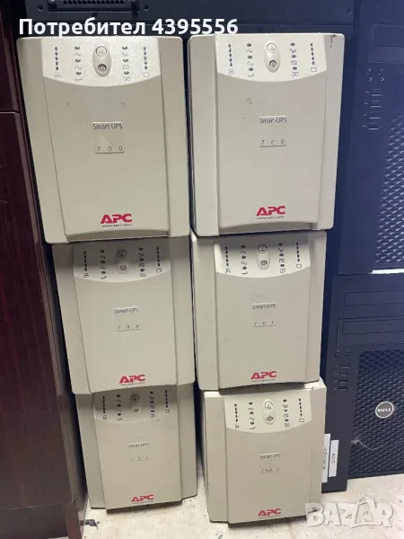 Юпс APC SMART-UPS 700, снимка 1