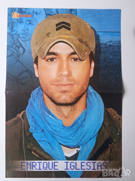 Енрике Иглесиас / Enrique Iglesias - НОВ плакат (музика), снимка 1
