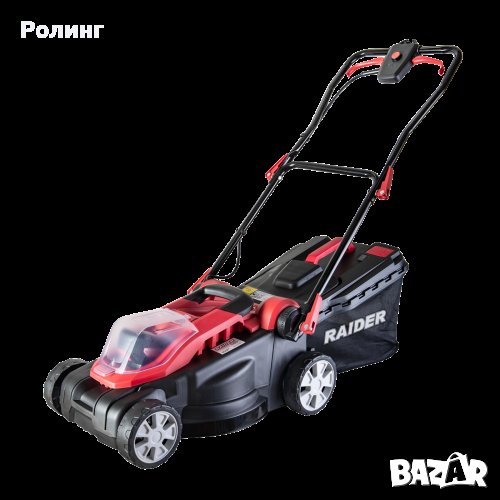 КОСАЧКА R20 Li-on 36mm. 35L Solo RDP-SLM20/075328, снимка 1