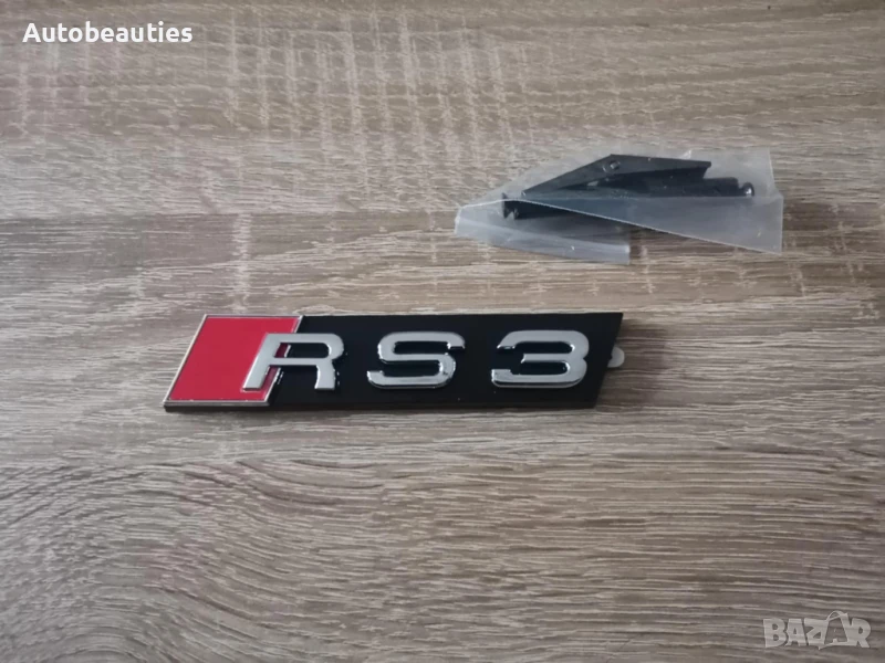Предна решетка сребриста емблема Audi RS3, снимка 1