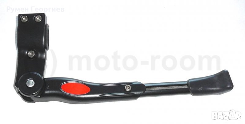 Задна регулируема опорна стойка, снимка 1