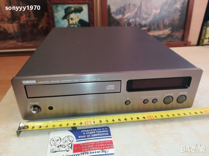 YAMAHA CDX-10 ВНОС SWISS 3101241601, снимка 1