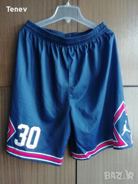 PSG Lionel Messi #30 Paris Saint-Germain Jordan оригинални шорти къси гащи Меси ПСЖ XXL 2XL, снимка 1