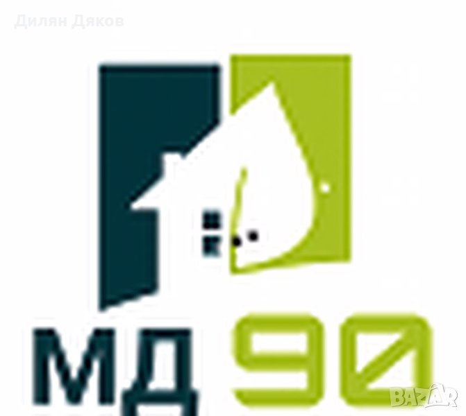 Строителни услуги, ремонти на къщи, преустройства, ново строителство - МД-90, Варна и област, снимка 1