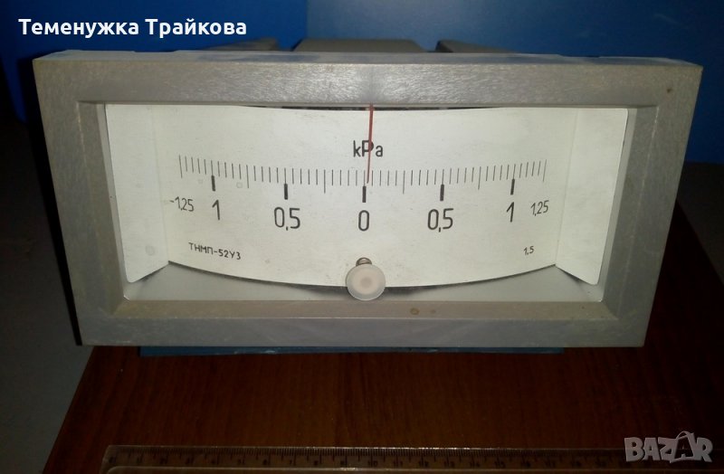Тягонапоромер ТНМП-52У3, снимка 1