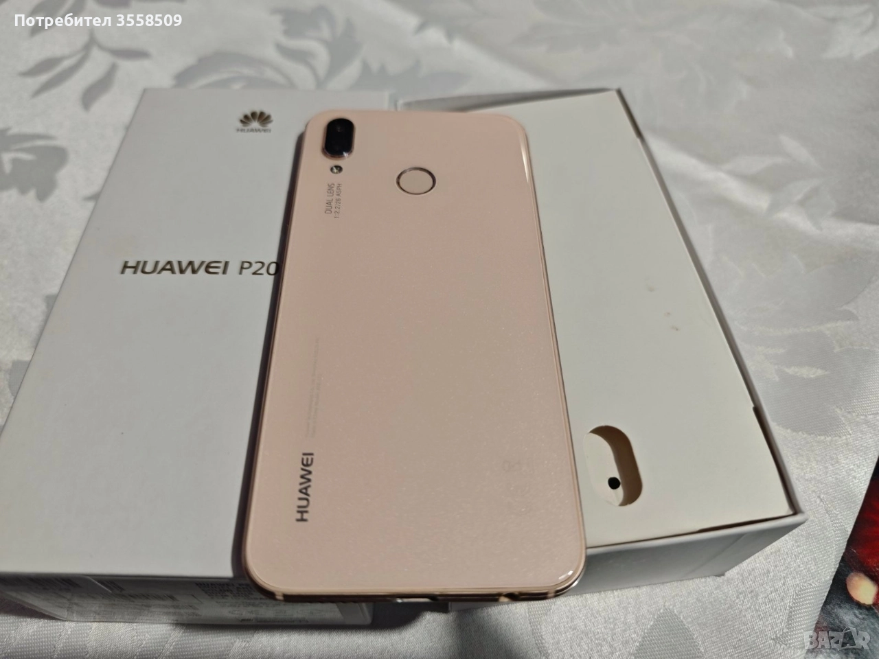 Huawei P20 lite, снимка 1