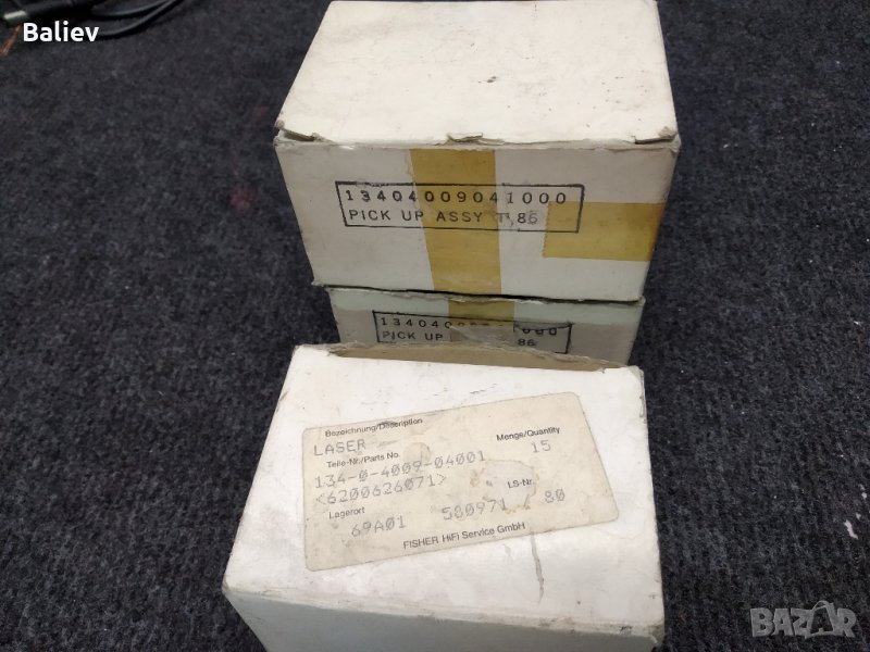 SF 86 LASER HEAD UNIT, снимка 1