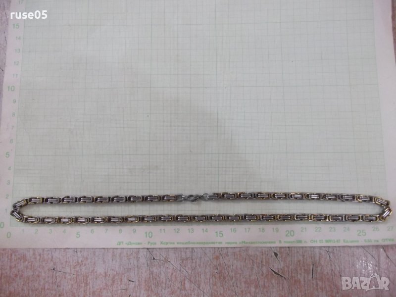 Синджир двуцветен имитационна бижутерия медицинска стомана, снимка 1