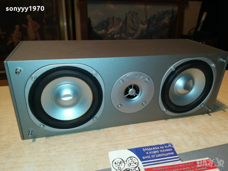 eltax-център-внос франция 2812211707, снимка 1