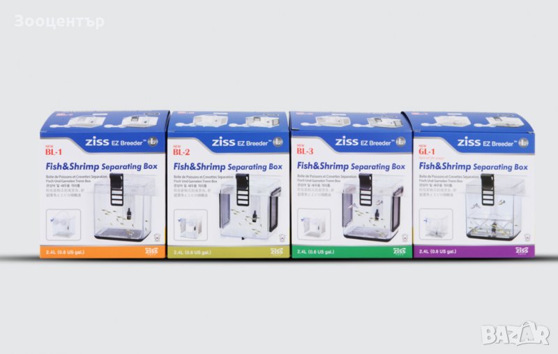 Вана за развъждане ZissAqua (Breederbox), снимка 1