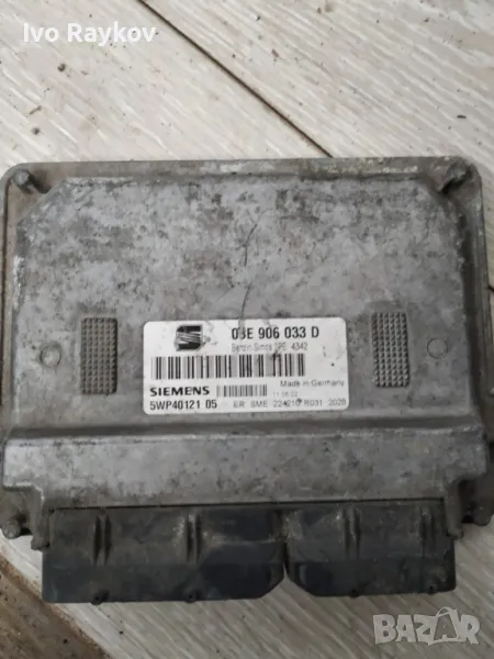 Компютър двигател за Seat Ibiza 03E906033D , 5WP4012105 / 03E 906 033 D, снимка 1