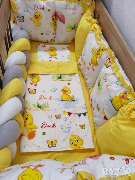 обиколник , снимка 1