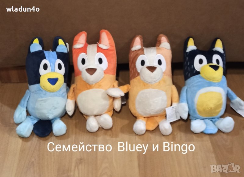 Bluey Bingo плюшени  Блуи Бинго,Funko pop,фигурки-13лв, снимка 1