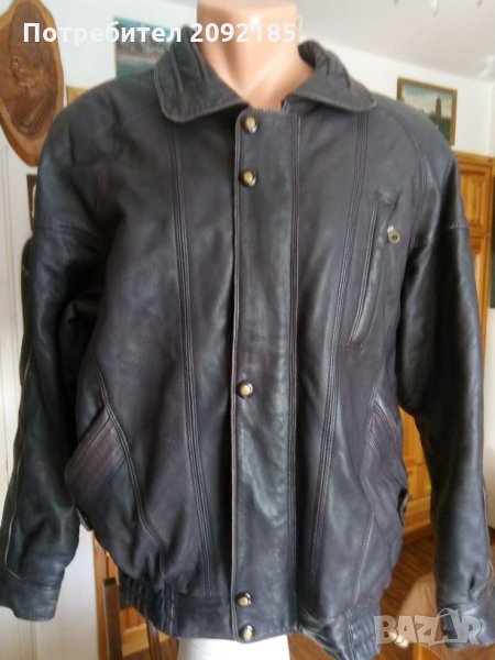 Яке, снимка 1