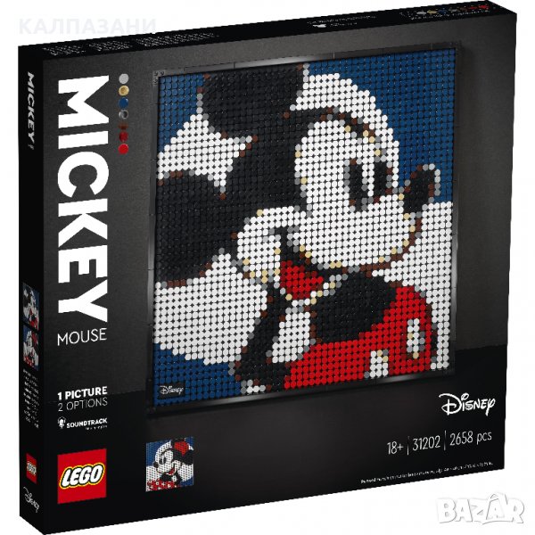 LEGO ART Mickey Mouse на Disney 31202, снимка 1