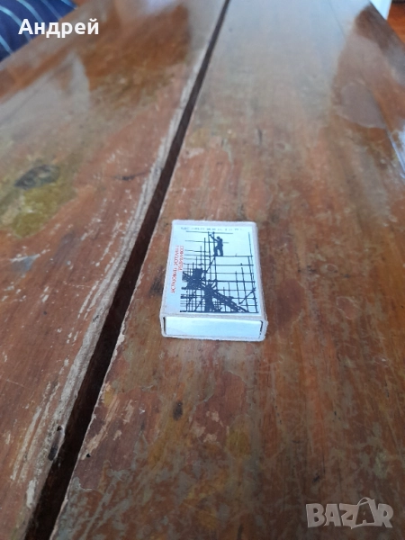 Стар кибрит,кибритена кутия #8, снимка 1