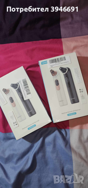 вакуум помпа , снимка 1