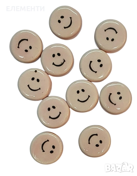 Глазирани Керамични Мъниста УСМИВКА, снимка 1