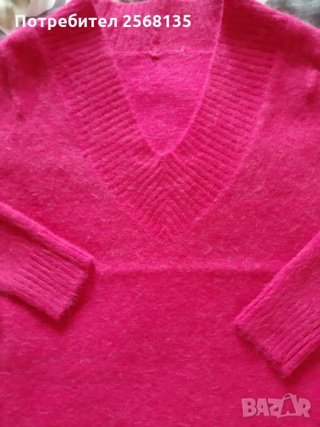 Пуловери НОВИ, топли, комфортни и елегантни в циклама и кралско синьо, снимка 1