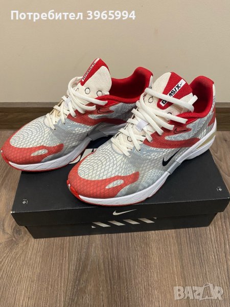 Nike Air D/MS/X —43 номер като нови , снимка 1