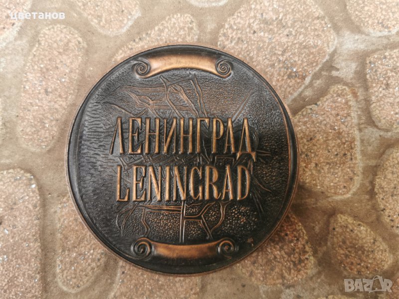 голям плакет, снимка 1