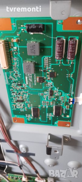 LED DRIVER ,C420E06E01A, снимка 1