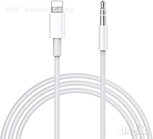 Нов Lightning към 3.5mm аудио кабел за iPhone, автомобил и слушалки, снимка 1