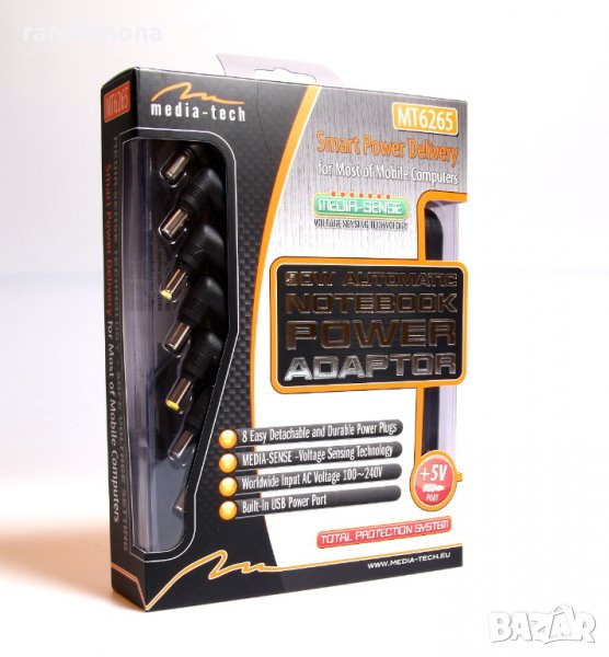 Автоматичен захранващ адаптер за лаптоп 90W, снимка 1