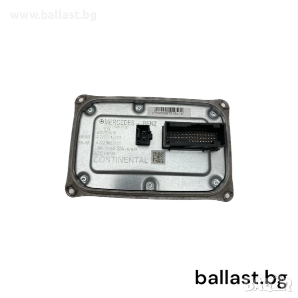 Оригинален Баласт модул A2229008105 W205 W222, снимка 1