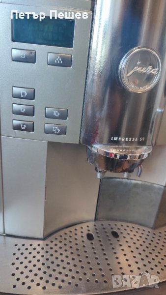 Кафеавтомат Jura Impressa S9 продава се на части Юра, снимка 1