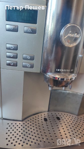 Кафеавтомат Jura Impressa S9 продава се на части Юра, снимка 1