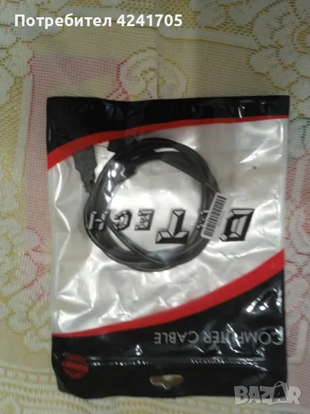 компютърни аксесоари , снимка 1