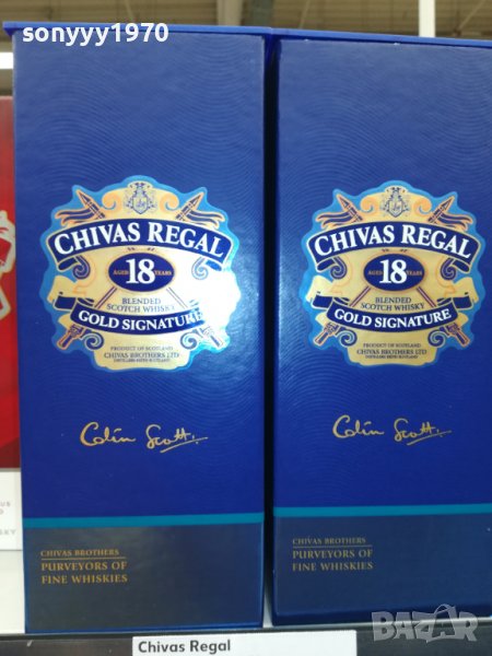 chivas regal 18-празно шише 1бр и кутия 1807220951, снимка 1