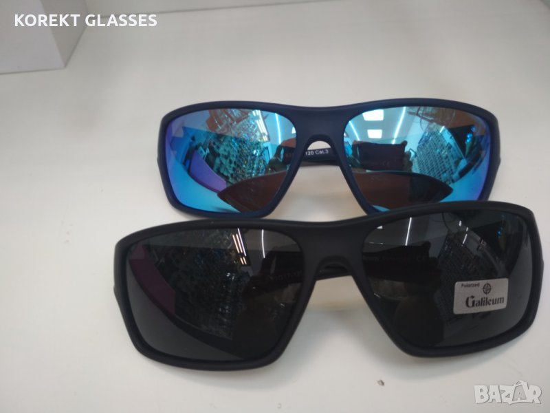 POLARIZED 100%UV Слънчеви очила, снимка 1