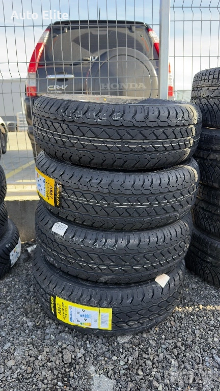 Всесезонни гуми Aplus A909 155/65/13, снимка 1