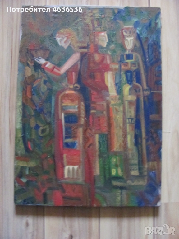 Красива Картина масло, платно ,художник Силвия Радева, снимка 1