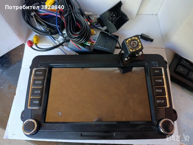 Мултимедия VAG, снимка 1