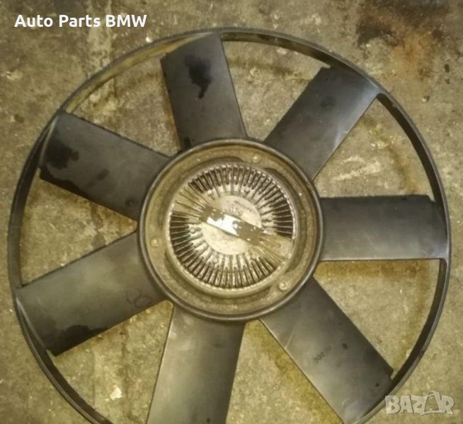 Перка за виско BMW E39 E46 E38 E53 БМВ Е39 Е46 Е38 Е53, снимка 1