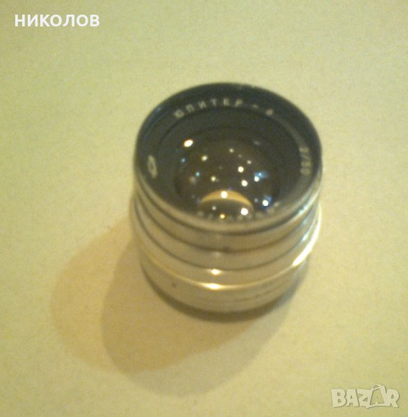 НОВ ЮПИТЕР 8 - 2 /50, снимка 1