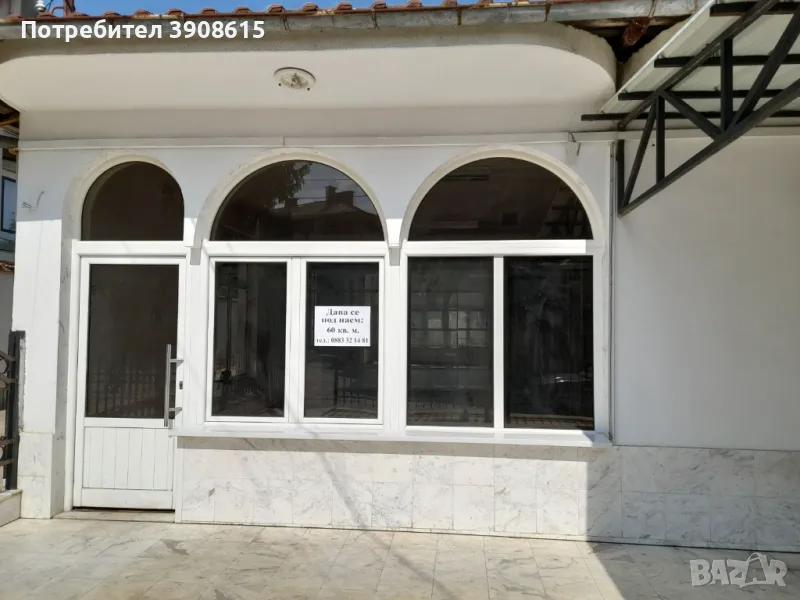 Наем на помещения за магазини или офис, снимка 1